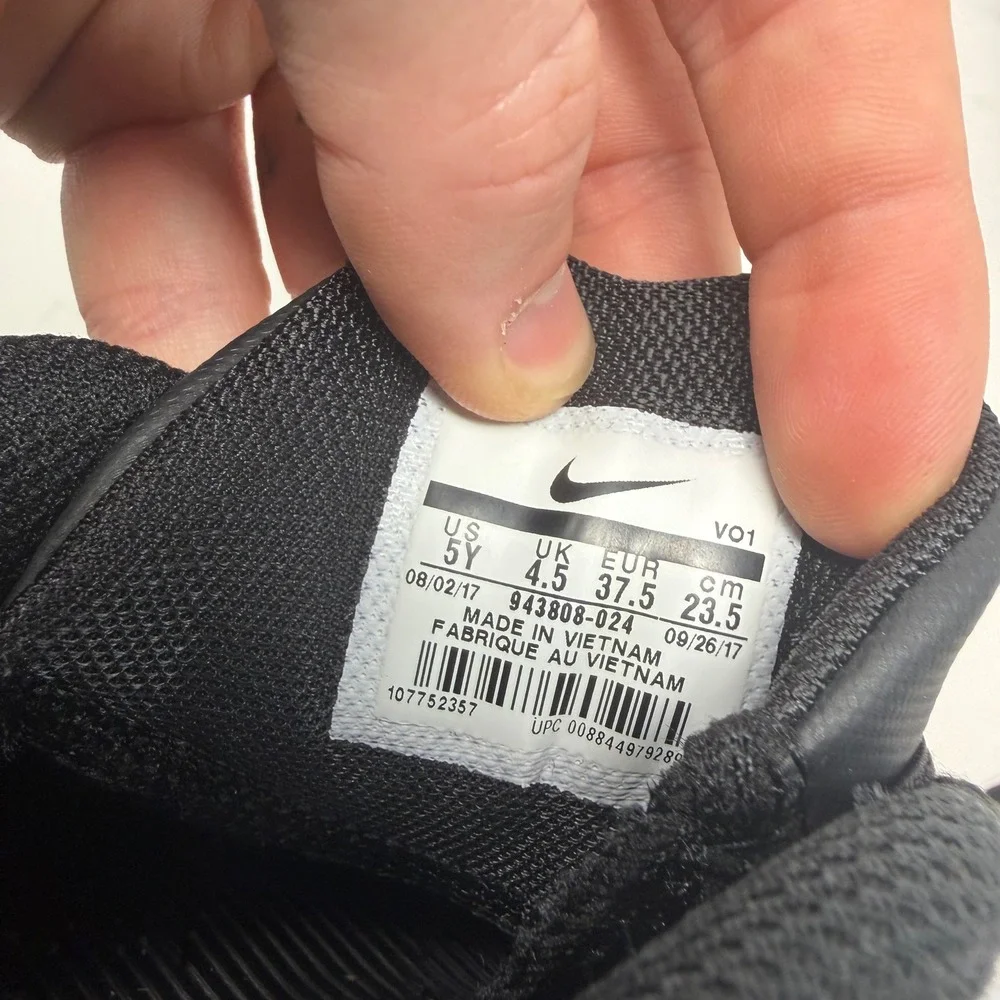 Nike mamba rage